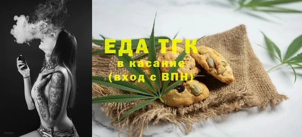 mdma Белоозёрский